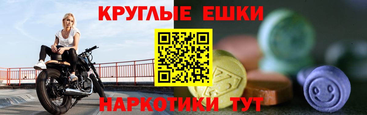 ЭКСТАЗИ louis Vuitton Кизляр