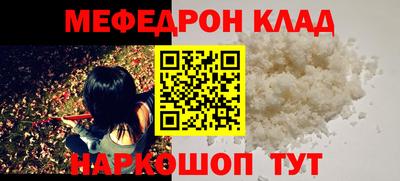 стафф Кингисепп