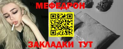 мдпв Кинель