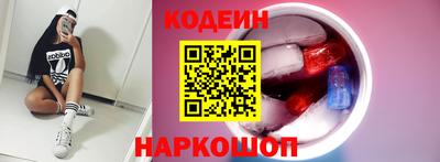 мдпв Кинель