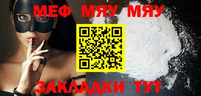 стафф Кингисепп