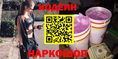 стафф Кингисепп