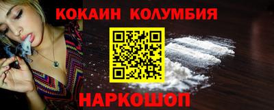 стафф Кингисепп
