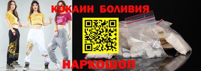стафф Кингисепп