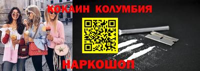 мдпв Кинель