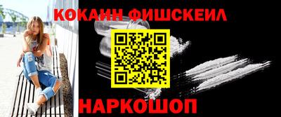 МДМА Кимры