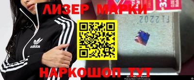 МДМА Кимры