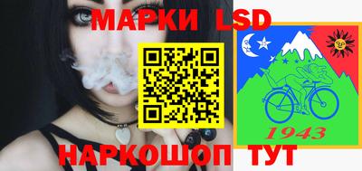 стафф Кингисепп