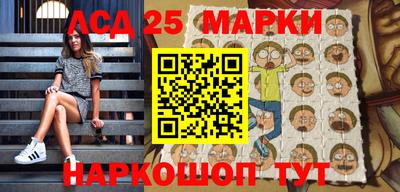 МДМА Кимры