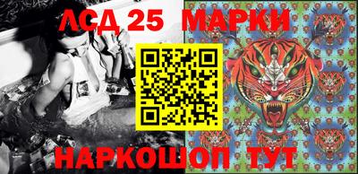 мдпв Кинель