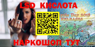 мдпв Кинель