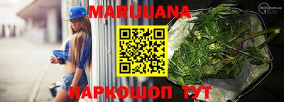 МДМА Кимры
