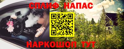 МДМА Кимры
