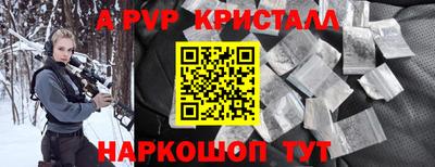 мдпв Кинель