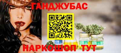 МДМА Кимры