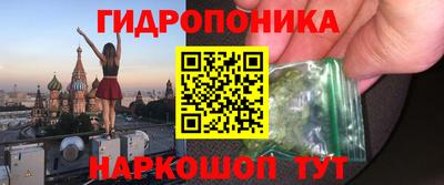 мдпв Коммунар