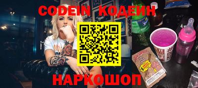 мдпв Кинель