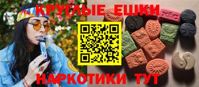 МДМА Кимры