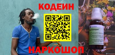 МДМА Кимры