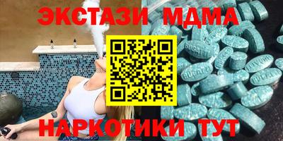 стафф Кингисепп