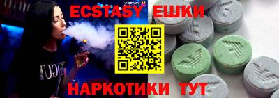 стафф Кингисепп
