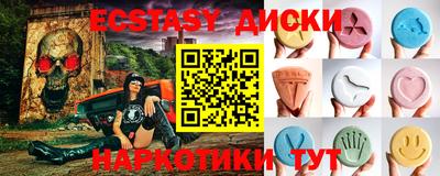 мдпв Кинель