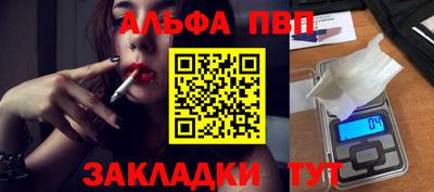 мдпв Кинель