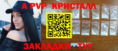 МДМА Кимры