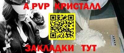 мдпв Кинель