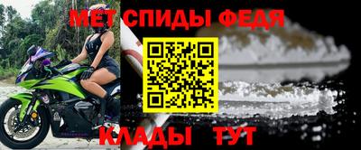 стафф Кингисепп
