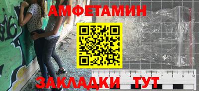 МДМА Кимры