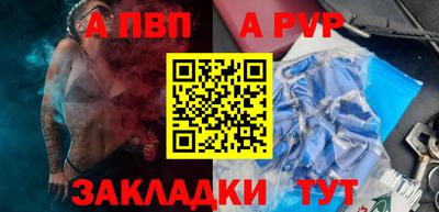 МДМА Кимры