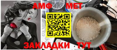 стафф Кингисепп