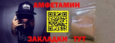 мдпв Кинель