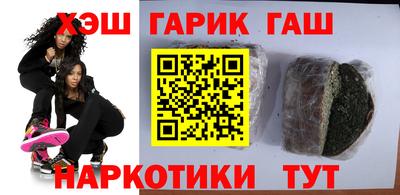 МДМА Кимры