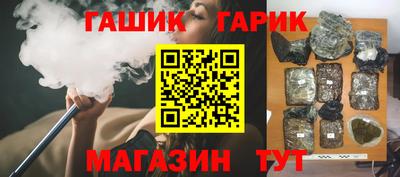 мдпв Кинель