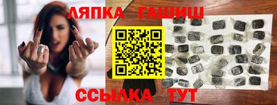 стафф Кингисепп