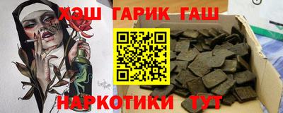 МДМА Кимры