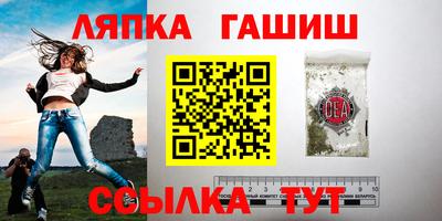 МДМА Кимры
