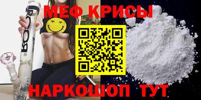 мдпв Кинель