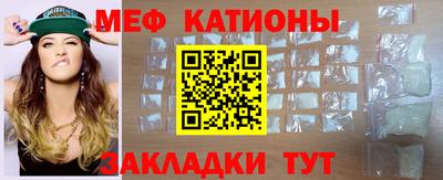 МДМА Кимры