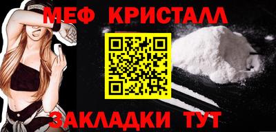 мдпв Кинель
